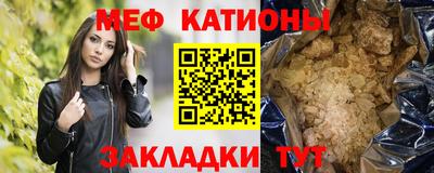 ешки Бузулук
