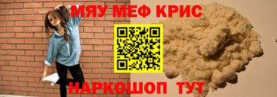 ешки Бузулук