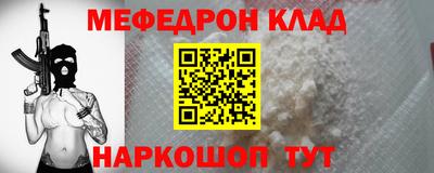 PSILOCYBIN Бугуруслан