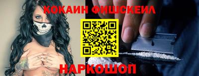 PSILOCYBIN Бугуруслан