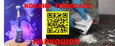 ешки Бузулук