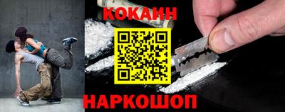 ешки Бузулук