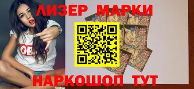 ешки Бузулук