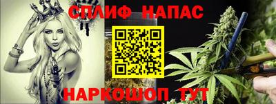 ешки Бузулук