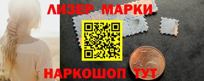 ешки Бузулук