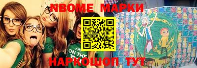 PSILOCYBIN Бугуруслан