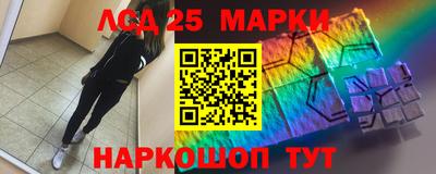 ешки Бузулук