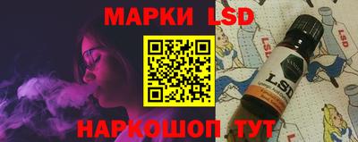 ешки Бузулук