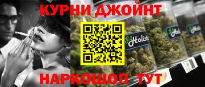PSILOCYBIN Бугуруслан