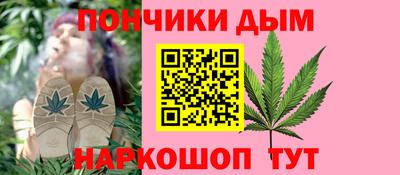 PSILOCYBIN Бугуруслан