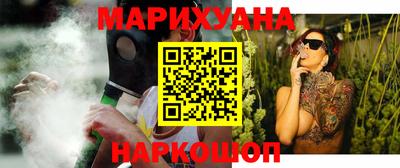 ешки Бузулук