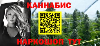 ешки Бузулук
