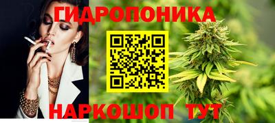 ешки Бузулук