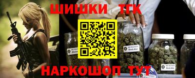 ешки Бузулук
