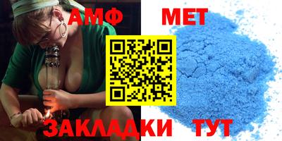 PSILOCYBIN Бугуруслан