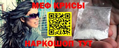 PSILOCYBIN Бугуруслан